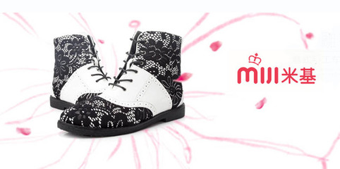 米基鞋帽 时尚与舒适的完美融合